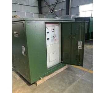 GUOAO 24kV 630A Indoor Metal Clad Withdrawable Switchgear 
