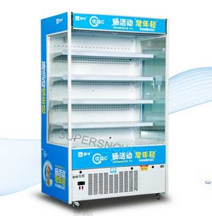 KX-1.2 LF Vertical Open Commercial Display Fruit and Fresh Vegetable Used Coolers For sale 