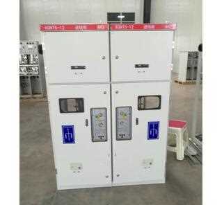 1250A High Voltage Clad Removable Metal-Enclosed Switchgear 