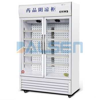 glass door medical refrigerator freezer 