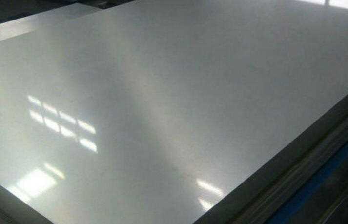 Cold Rolled High-Strength Alloy Steel