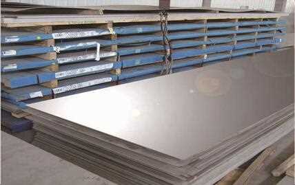 High Quality Galvanized Alloy Steel Plate