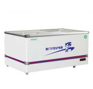 Sliding Glass Door Display Deep Chest Freezers