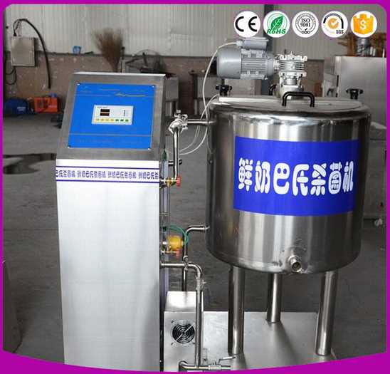  50L Small Milk Pasteurizer Machine Pasteuring Machine