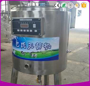 Small Milk Pasteurization Machine Milk Pasteurizing Machine