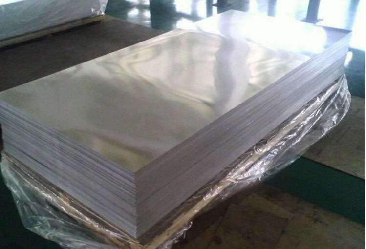 Good Quality High-Strength Steel Plate