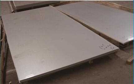 Alloy steel sheet with best price