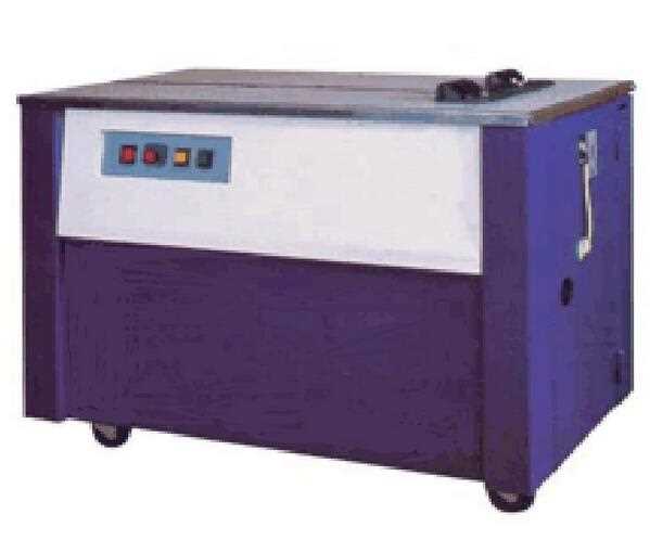 FP-9011 Series 180w semi automatic PP box strapping machine 