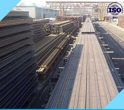 High Quality Customize Size Heavy steel Rail