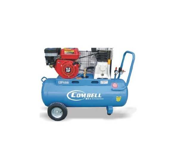 Gasoline Engine Air Compressor With U-Type Handle