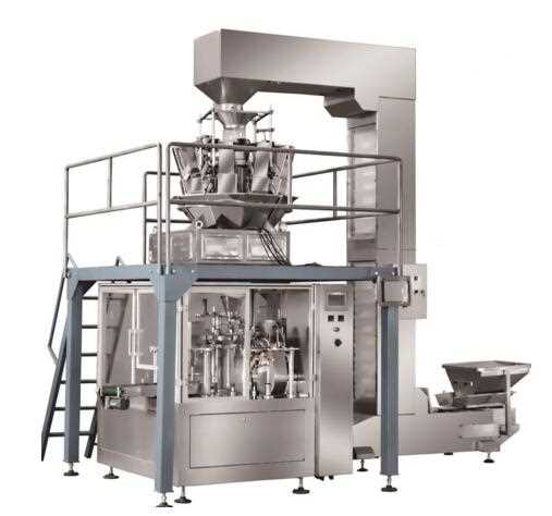 XK-200 Automatic Bag Filling And Weighing Packaging Machine For Beans/Candy/Nuts/Peanuts
