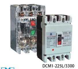 DCM1 Series Good Quality 500v 1600a air circuit breaker ACB