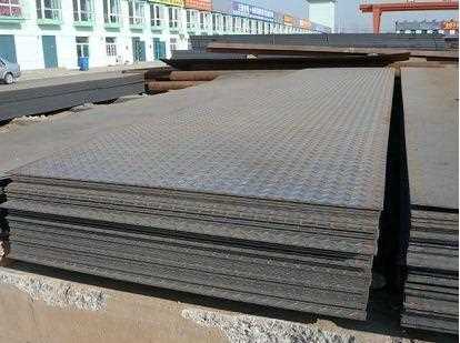 Hot Rolled Chequered Steel Plate