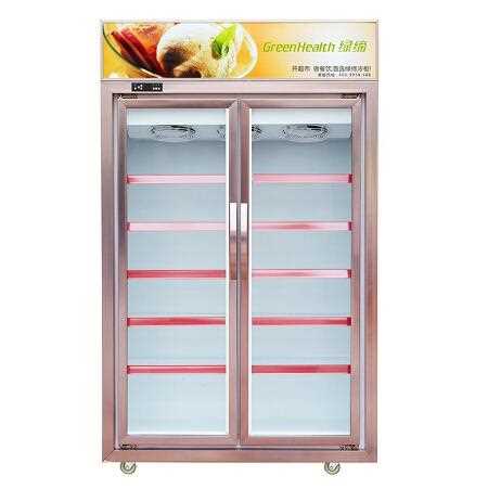 Frozen food commercial supermarket freezer/sea food display counter cabinet freezer
