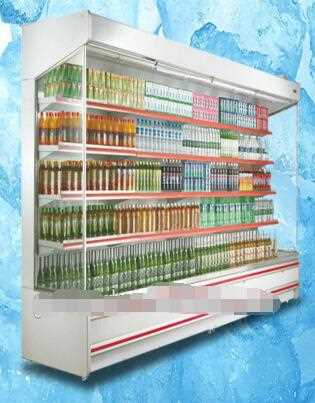 Upright supermarket freezer