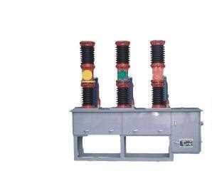 33 kv three poles Medium Voltage/ MV outdoor type Vacuum Circuit Breaker 