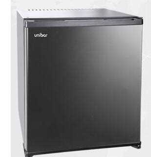 Mini refrigerator with lock,mini fridge with lock , mini bar with lock 50L(USF-50A)