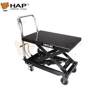 HAP40704 Series High Quality 1000LBS Car Table Lift Cart for sale