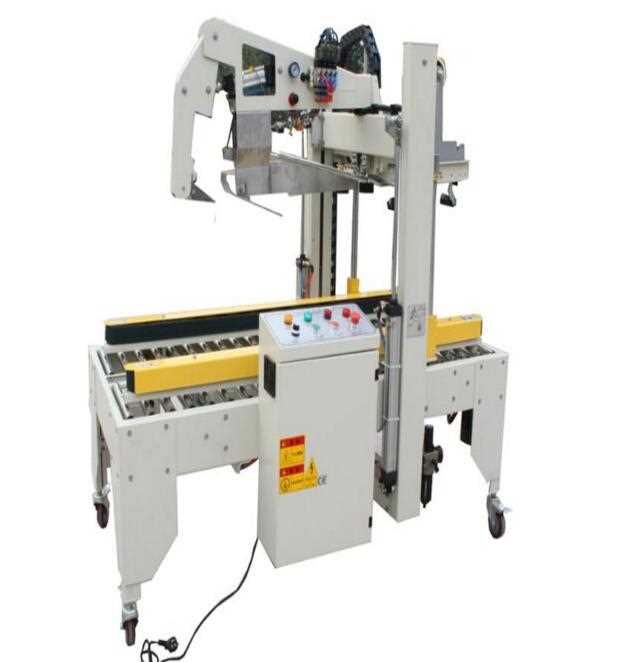 SGS Approval Automatic Folding And Side Belts Grade Carton Sealing Machine