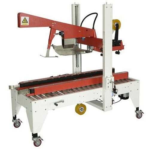 CE Certification automatic carton sealing machine with good price