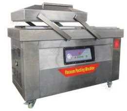 Vacuum Packaging Machine