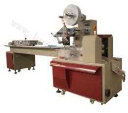 Pillow-type Candy Packing Machine
