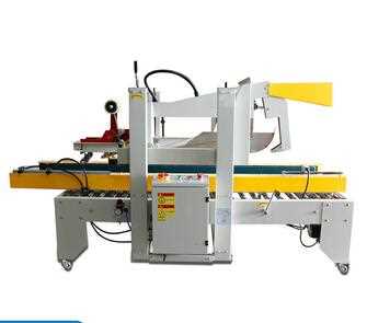 ZGFXJ-5050L Automatic Flaps Fold and carton bottom sealer