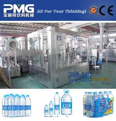 CGF18-18-6 3 in 1 drinking water washing filling capping machine