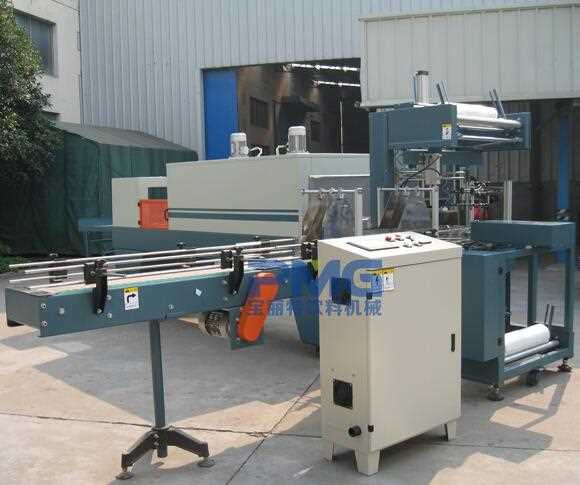 PMG-500 Automatic PE film heating shrink packing machine