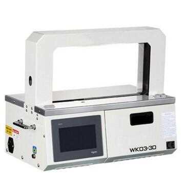 Automatic banknote strapping machine OPP tape banding machine