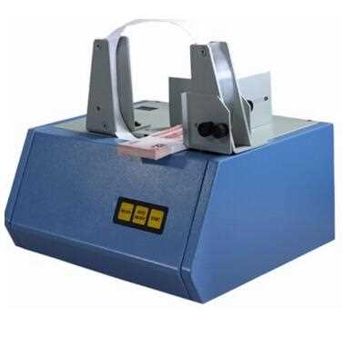 B200 Series 24KG Electric Banknote strapping banding machine