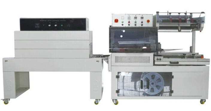 QL5545 ISO9001 automatic heat sealer shrink packing machine