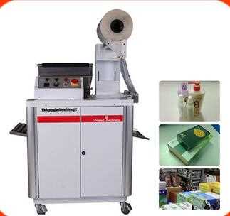 FM400 semi automatic 2 in 1 shrink machine for POF PVC film