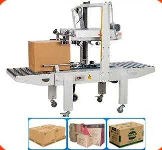 220V semi automatic carton box sealing machine quality guranteed