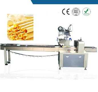 KFW320 Series Wholesale Automatic Food Packaging Machine 