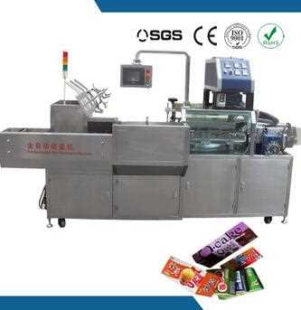 adjustable high performance induction powder packing machine in middle east