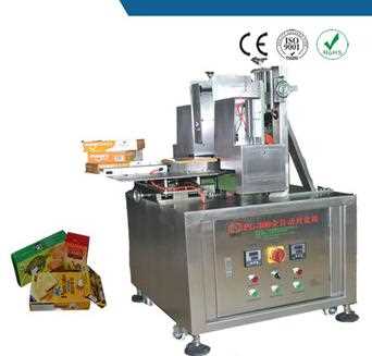 H200 Semi-Automatic Carton Forming and Bottoming machine