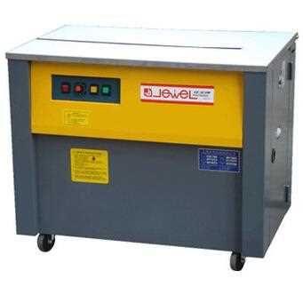 JP-730 Series CE Certification Automatic strapping machine