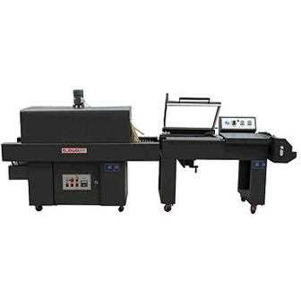 JP4525 Series Semi-Automatic Shrink Packaging Machine