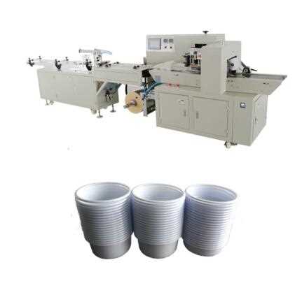 LD-CP600 220V automatic plastic food bowl flow packing machine