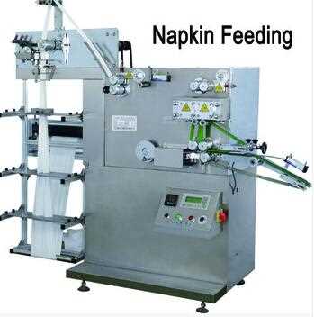 Electric Automatic Horizontal wet wipes flow packing machine
