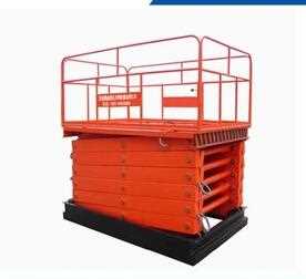 Workshop Indoor Movable Scissor Hydraulic Cargo Lift Platform
