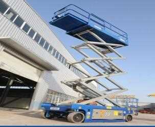 Highwork Hydraulic Self Propelled Electric Scissor Lift Platform