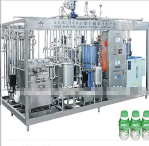 small scale uht milk processing plant