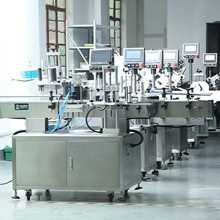 Shanghai Taoshan Packing Machinery Co., Ltd.