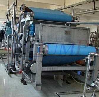 Shanghai Fruit Juice processing plant