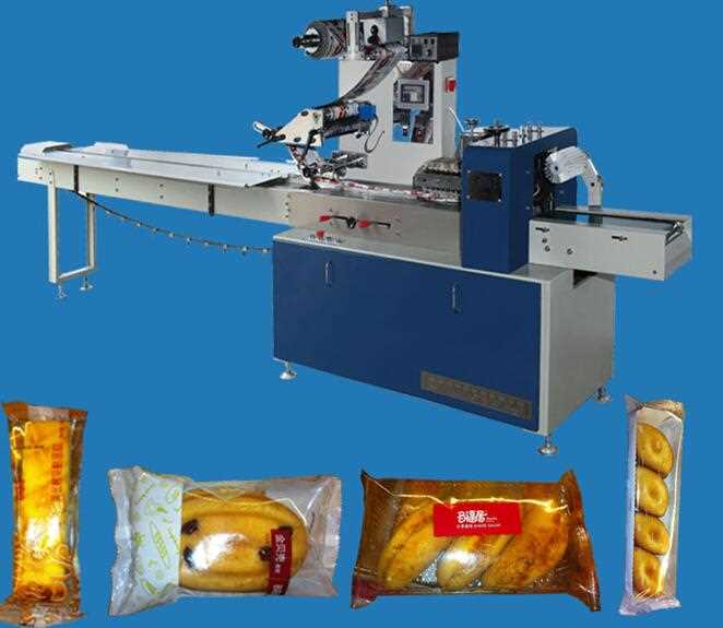 Good Quality HZ-350 Series Passion Fruit Flow Wrapping machine