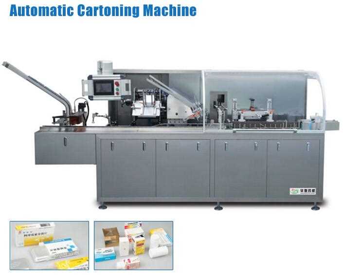 HUALIAN New Arrival Product Full Auto Color Paper Carton Box Packing Machine
