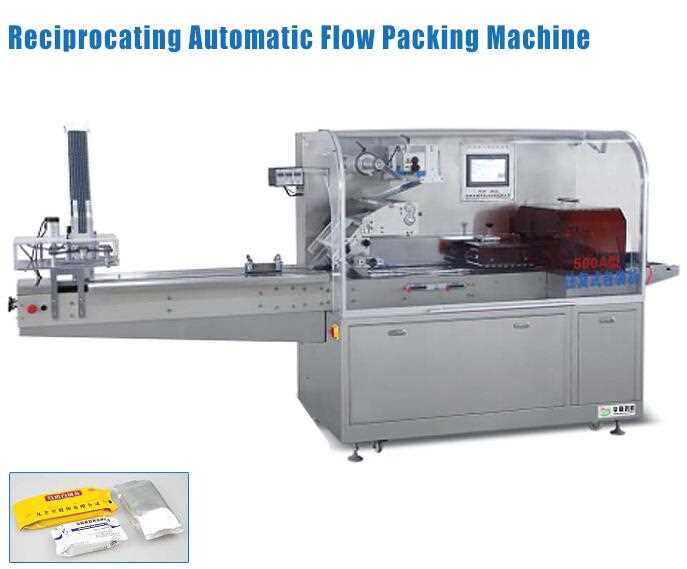 HUALIAN Good Price Pharmaceutical Equipment Vertical Flow Wrapping Machine