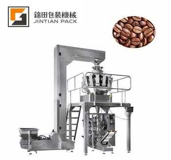 2018 hot model Ce makred fully Automatic Namkeen Packing machine